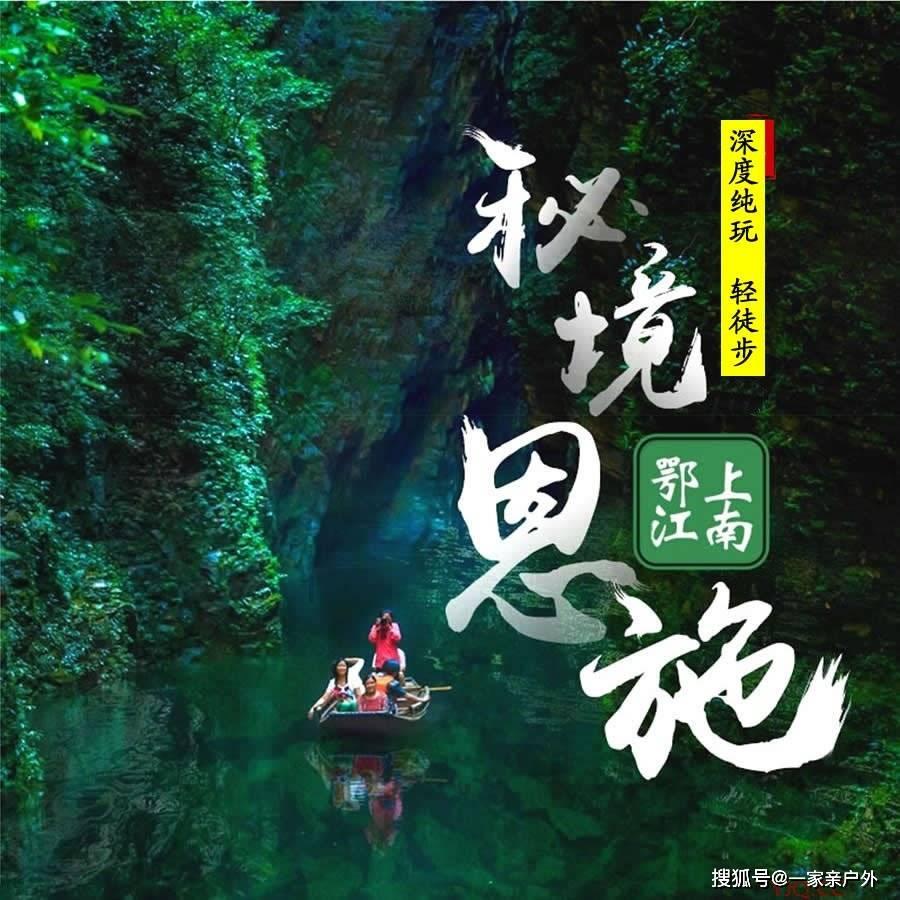 巧变同色