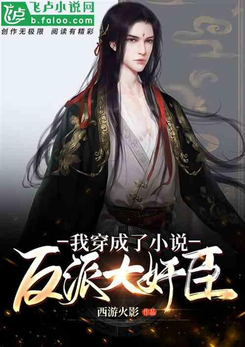 一九三四年7月四日农历是几月初几游戏画面
