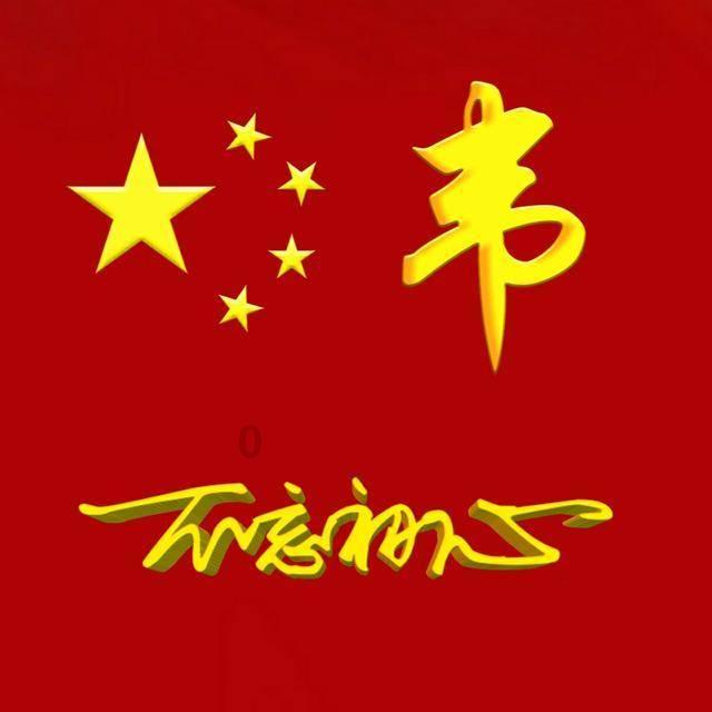 美国人至今想不明白：武器碾压中国，上甘岭为何打不下来