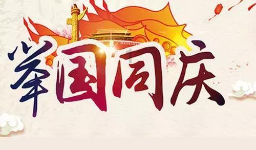 儿童钙多大开始补？游戏画面