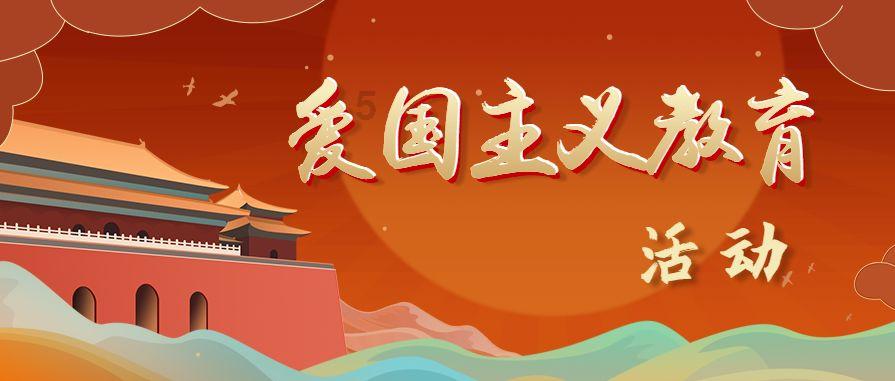 骑马与砍杀