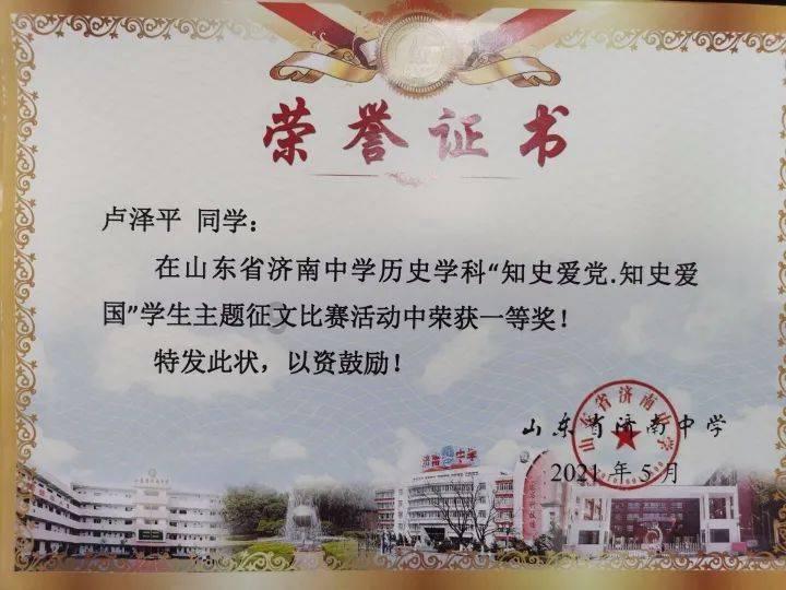 拯救被困的穷人