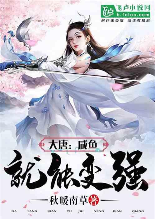 真的能借钱吗？游戏画面