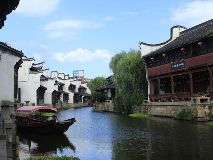 大话西游手游