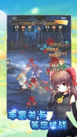 南京Hero已经官宣阵容!无畏辅助落下实锤,输了比赛不敢想象
